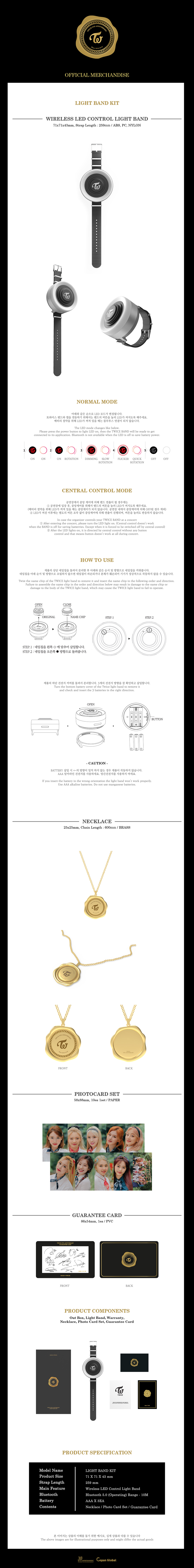 ktown4u.com : TWICE - LIGHT BAND KIT